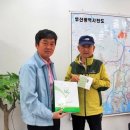나의 인생 이모작 스토리(2편) 이미지