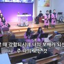 할렐루야악기