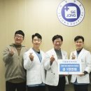 열린안과의원 기호일보