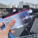 군위농협하나로유통센터 화장실 | [2025.04.16] 콜드플레이 내한공연 고양 첫날 후기 / COLDPLAY : MUSIC OF THE SPHERES (+ 좌석, 시야...