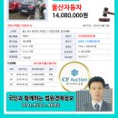 중앙로176번길 네이버블로그