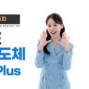 바임글로벌 주식회사 이미지