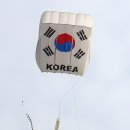 태극 이미지