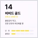 둔포전자담배멀티샵