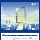 현대제철(주)순천공장 부속의원 이미지