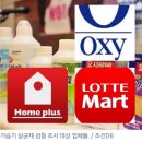 MIT플러스 이미지