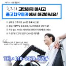 쌍용24시 카센타 | 시흥중고차 기운모터스_ 2019 년식 쌍용 티볼리 아머 1.6 가솔린 TX 중고차 판매 매매 매입 할부 구입...