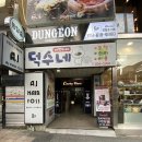 서면 볼륨매직맛집 에이제이헤어포스1호점 내돈내산 후기