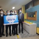 고양정신병원 이미지