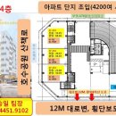 동탄공원약국 이미지