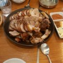 대한족발 이미지