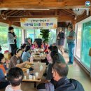 사등마을 이미지