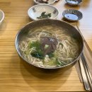 밀밭정원 이미지