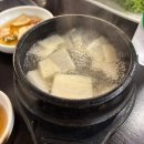 강경불고기 양양점 | 양양 맛집 강경불고기 아기랑 맛있게 먹은 후기 주차가능