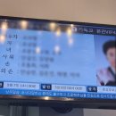 교원예움 충남 아산장례식장에서 신성의전 후불제상조 이용 후기
