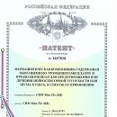 성모사랑이비인후과의원 이미지