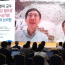 'Stable environment to nurture Korean mathematicians': June Huh 허준이교수 이미지