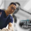 명인메디칼 이미지