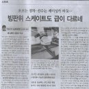 생명카 이미지