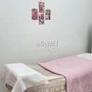아산 속눈썹펌 맛집 | 누아뷰티 솔직후기
