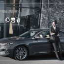 한경카써비스 이미지