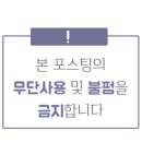 홍익돈까스 의왕왕송호수점 이미지