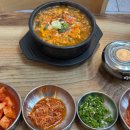 영란국밥