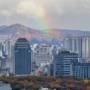 무지개메디칼 이미지