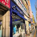 아이클럽안경 | 수원 매탄동 안경점 아이클럽 안경