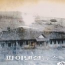 윤명호 이미지