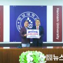 한남대학교 학제신학대학원 이미지