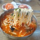 가을 1박 2일 강릉여행 친구랑 1탄 : 영진해변/ 왕솔밭칼국수/ 갈매기다방/ 관동별곡