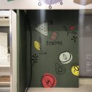 솔할인마트 이미지