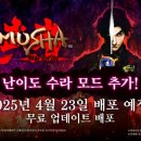 제이하이소프트 이미지