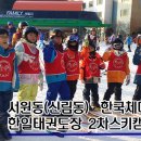 서원동-30 네이버블로그