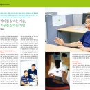 제주의꿈 이미지