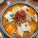 일품손맛 밑반찬과 탕 · 찌개 이미지