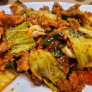 연아식당 이미지