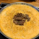 테크노다방 | 청년다방 [크림차돌떡볶이] 판교테크노벨리점 후기