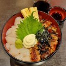 센터빌딩(센타빌딩) | 신주쿠 가성비 장어맛집 - 나다이 우나토토 신주쿠 센터빌딩점 예약