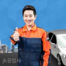 가람공업사 이미지