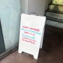 메모아르(memoire) 이미지