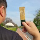 무릎관절영양제 아리항 팔팔 우슬보감 스틱
