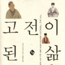 명문출판사