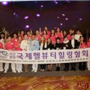제니스타힐링포유 이미지