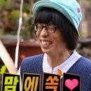 고오기 | [아차산 데이트] 숙성 삼겹살 전문점 '고오기' 솔직후기