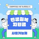 에이케이자동차유리