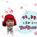 교촌치킨 연남점 이미지