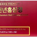 기준약국 이미지