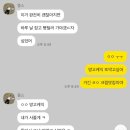 묘한당 이미지